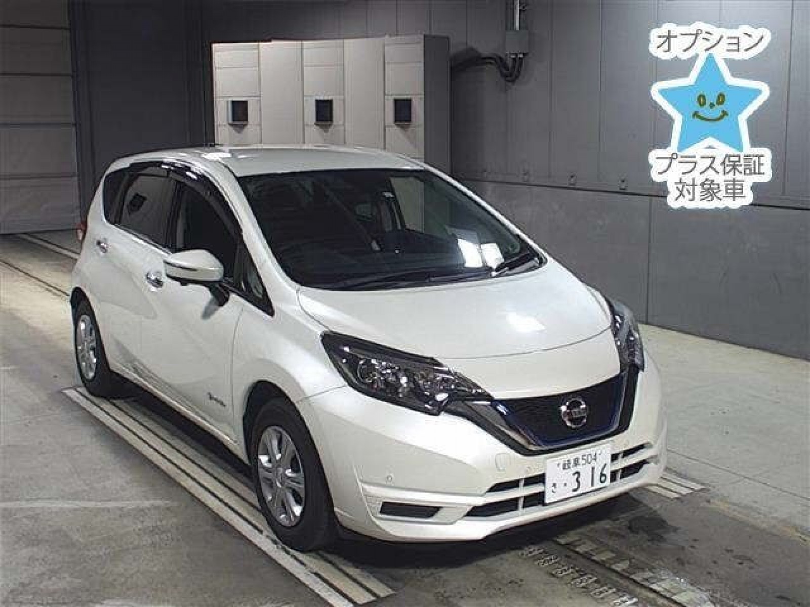 Nissan Note E-Power 2017